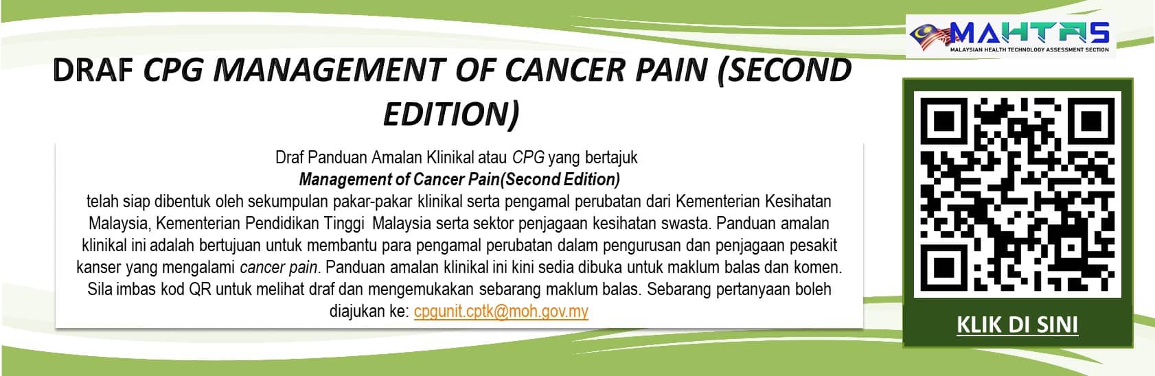 CPG cancer pain